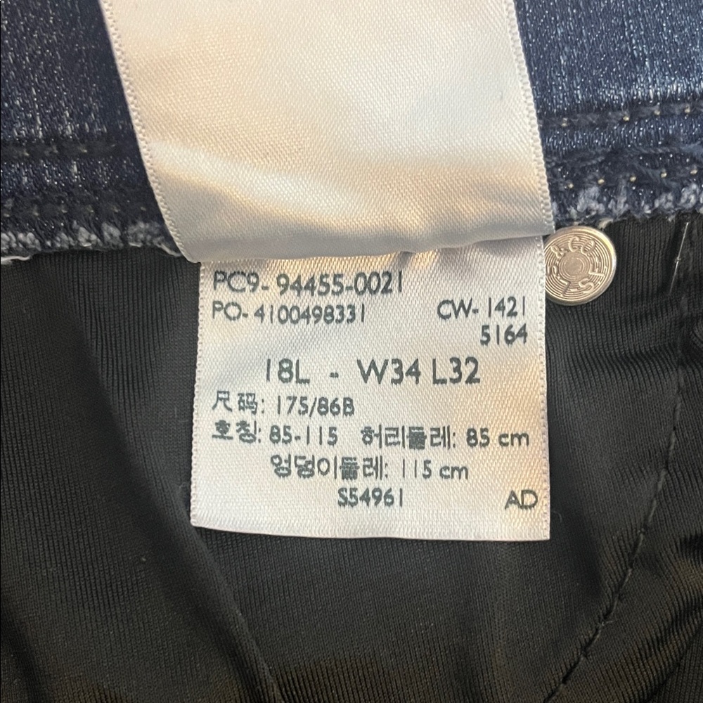 Levi Strauss Sz 18L Totally Shaping Pull-On Skinny Jeans #levis #classic #tall - Picture 7 of 9